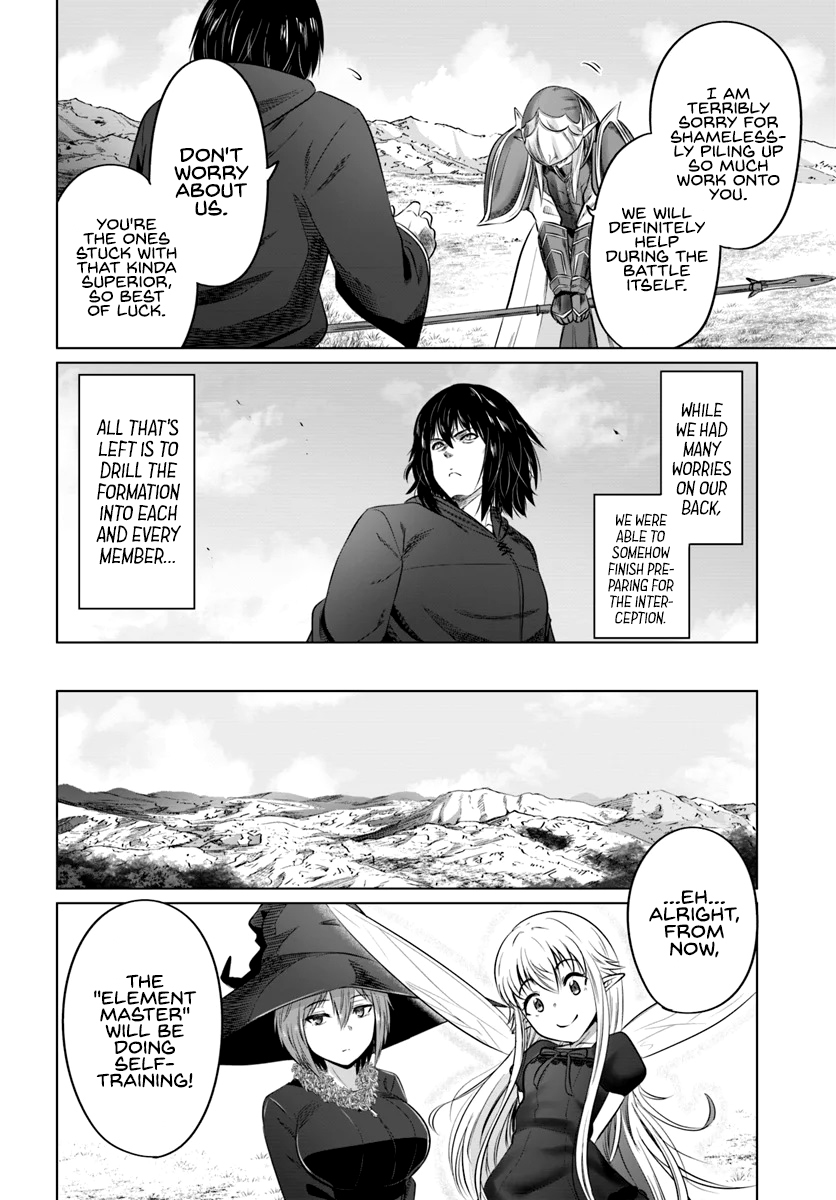 Kuro no Maou Chapter 16 20